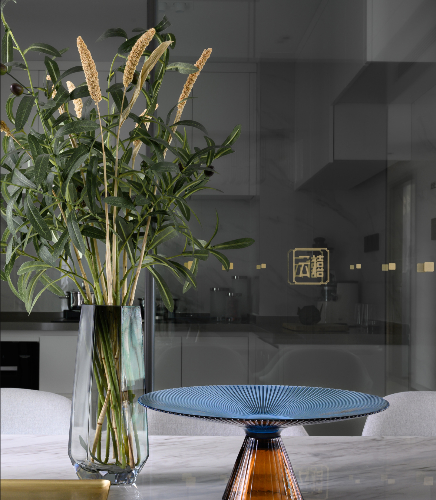 Anasayfa 4'lü Banner 4